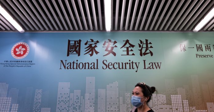 HamaraTimes.com | UK opens visa route for Hong Kong residents to become citizens | China News