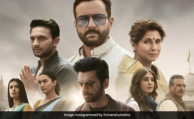 HamaraTimes.com | Richa Chadha Comment on Supreme Court refuses protection to Tandav team