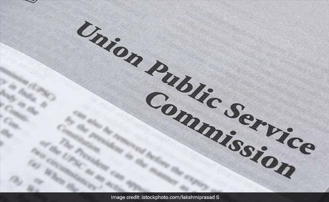 HamaraTimes.com | UPSC Combined Geo Scientist Prelims exams Admit card released check steps HamaraTimes.com | UPSC Combined Geo Scientist Prelims exams Admit card released check steps