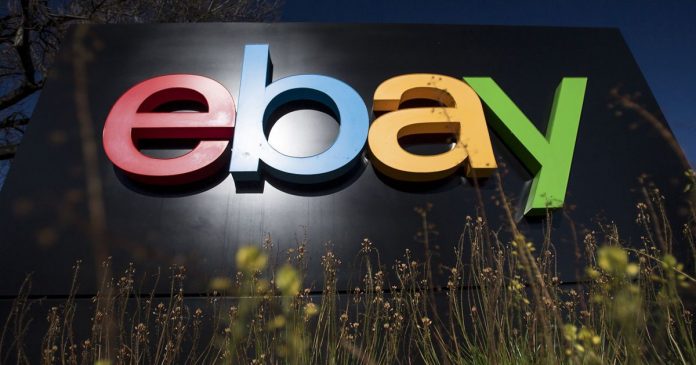 HamaraTimes.com | Ebay is latest online retail giant to report strong earnings | Business and Economy News