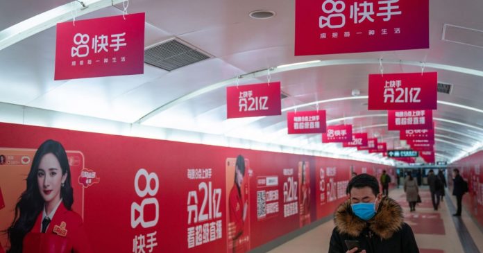 HamaraTimes.com | Fast forward: China short-video app Kuaishou surges in jumbo IPO | Financial Markets News