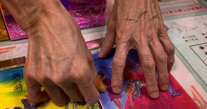HamaraTimes.com | Avoiding the ‘Two-Faced Blade Demon’ as the Year of the Ox looms | Arts and Culture News