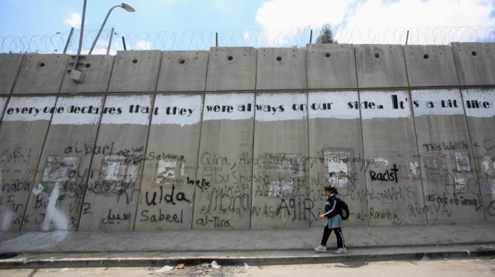 HamaraTimes.com | Palestinians launch postcodes in assertion of sovereignty | Occupied West Bank News