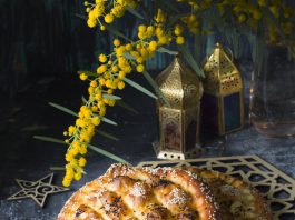 HamaraTimes.com | Ramadan bread – Chef in disguise