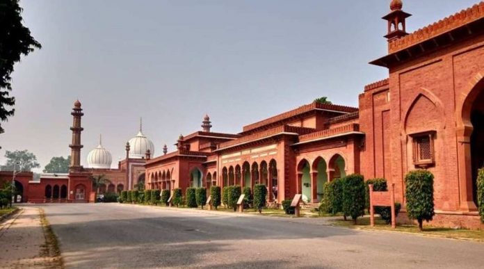 amu