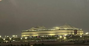 al bayt