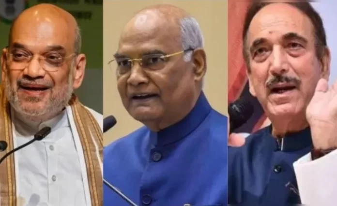 जो लोग एक राष्ट्र एक चुनाव विचार का अध्ययन करेंगे