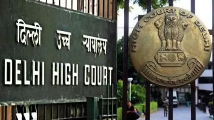 दिल्ली HC ने मस्जिद वाली याचिका पर कार्यवाही बंद की
