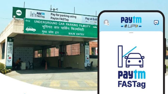 Paytm FASTag
