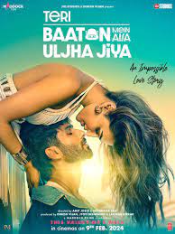 Teri Baton Mein Aisa Uljha Jiya
