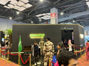world book fair
