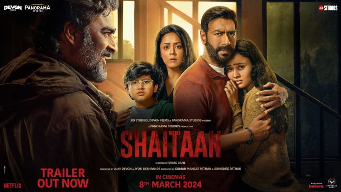शैतान फिल्म समीक्षा