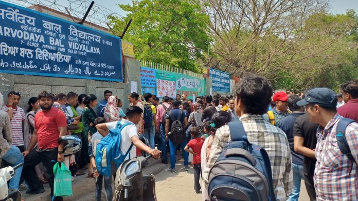 NEET UG 2024 का पेपर लीक?