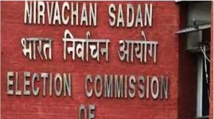 HamaraTimes.com | Jammu & Kashmir Assembly Elections 2024: चुनाव तारीखों का ऐलान