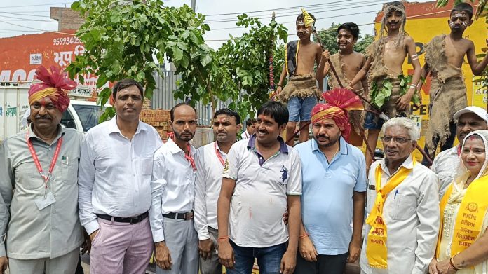 HamaraTimes.com | धानका समाज ने अंतरराष्ट्रीय आदिवासी दिवस पर निकाली कलश यात्रा