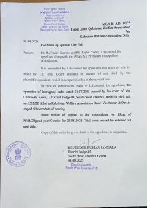 dabri kabristan