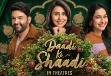 HamaraTimes.com | Daadi Ki Shaadi movie review Daadi Ki Shaadi movie review