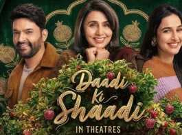 Daadi Ki Shaadi movie review