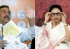 HamaraTimes.com | West Bengal चुनाव 2026: 'दीदी' के किले में 'कमल' का उदय West Bengal चुनाव 2026: 'दीदी' के किले में 'कमल' का उदय