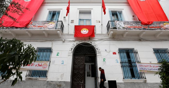 HamaraTimes.com | Tunisia: IMF urges deficit control even as protesters demand jobs | Business and Economy News