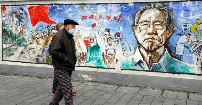 HamaraTimes.com | Wuhan marks a year since lockdown as pandemic rages worldwide | Coronavirus pandemic News