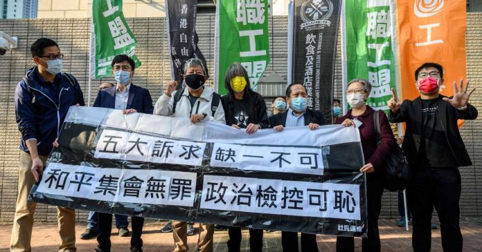 HamaraTimes.com | Nine Hong Kong activists go on trial over huge democracy rally | Hong Kong Protests News