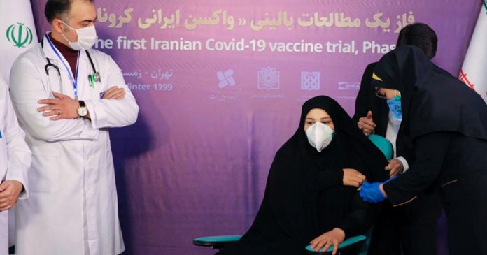 HamaraTimes.com | Iran to start human trials on second local COVID vaccine | Coronavirus pandemic News