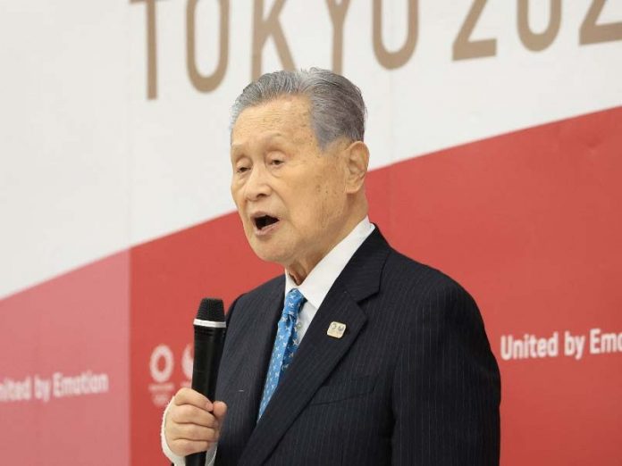 HamaraTimes.com | Tokyo Olympics Chief Yoshiro Mori Resigns Over Sexism Row, But Successor Unclear