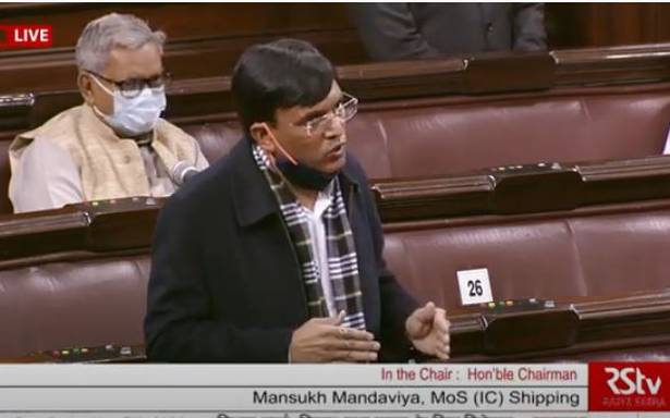 HamaraTimes.com | Parliament proceedings live | Rajya Sabha discusses The Major Ports Authorities Bill, 2020