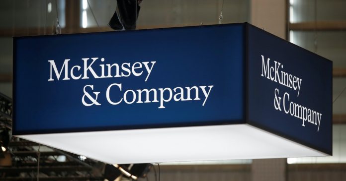 HamaraTimes.com | McKinsey to pay $573m over claims it fuelled US opioid crisis | Drugs News