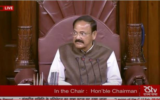 HamaraTimes.com | Parliament live updates | Rajya Sabha proceedings begin