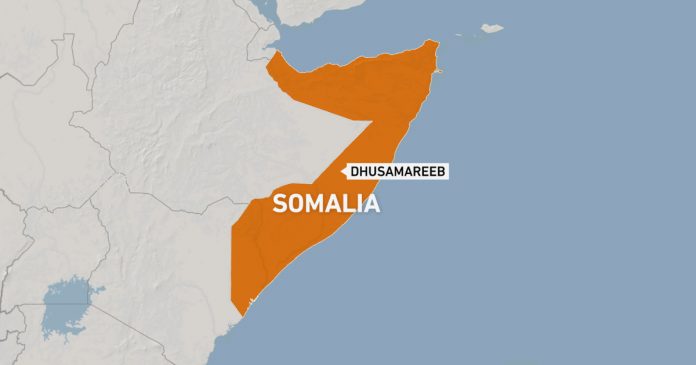 HamaraTimes.com | Security agents killed in central Somalia roadside bomb attack | Somalia News