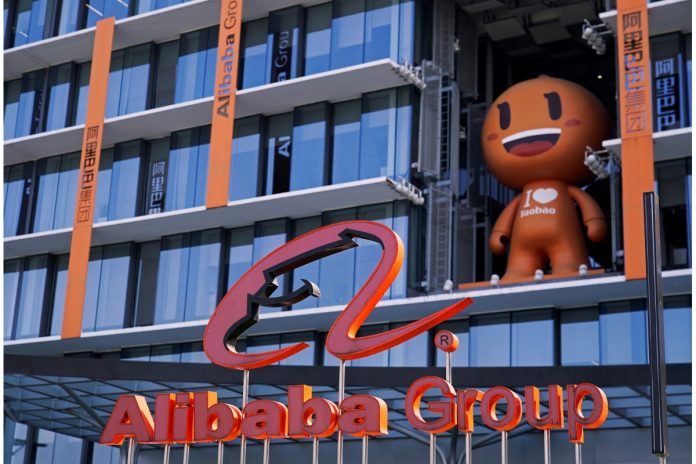 HamaraTimes.com | Alibaba’s Taobao, Tencent’s WeChat Pay, More Chinese Tech Giants Face New Anti-Monopoly Guidelines