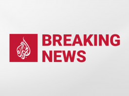 HamaraTimes.com | Flood kills more than 20 in Morocco underground factory | Floods News
