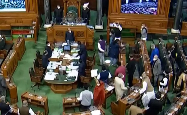 MPs raised demand to restore development fund in Lok Sabha - लोकसभा में सांसदों ने विकास निधि बहाल करने की मांग उठाई