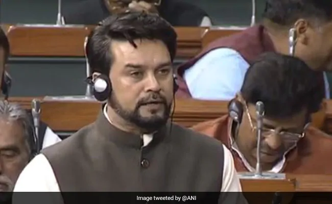 HamaraTimes.com | Government Plans To Launch Bill On Cryptocurrency As Existing Laws Inadequate, Says Anurag Thakur