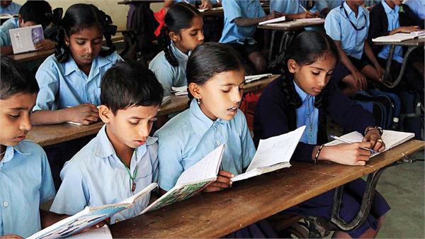 दिल्ली: ईडीएमसी अपने सभी स्कूलों में 'मिशन बुनियाद', 'निपुन भारत' कार्यक्रम लागू करेगी