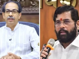 सुप्रीम कोर्ट में कल होगी तीर कमान पर सुनवाई