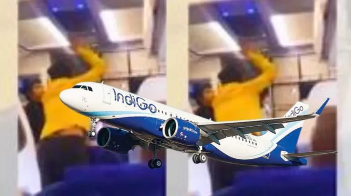 इंडिगो यात्री ने विमान में पायलट पर हमला क्यों किया?