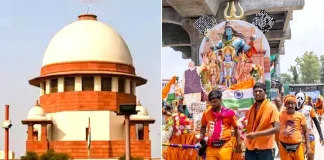 कांवड़ यात्रा आदेश पर अंतरिम रोक बढ़ाई कांवड़ यात्रा आदेश पर अंतरिम रोक बढ़ाई