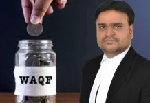 HamaraTimes.com | These Fabulous Photos Will Have Astonishing Impact for Any Campaign 78 साल के आज़ाद भारत में वक़्फ़ कब आज़ाद होगा ?