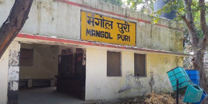 Mangolpuri का ये इतिहास नहीं जानते होंगे आप