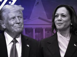 harris vs trump चुनाव परिणाम आज