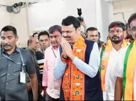 भाजपा के सहयोगी अठावले ने फडणवीस का समर्थन किया