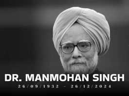 Dr. Manmohan Singh