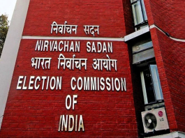 ECI ने 2024 के चुनावों के लिए डेटासेट की 10 मुख्य बातें