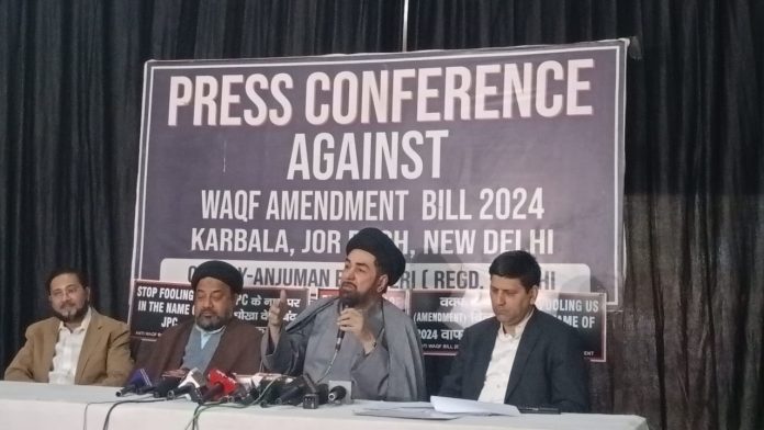 Waqf Amendment