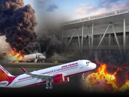 Air India का विमान मैंने दुर्घटनाग्रस्त किया