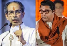 Hindi 'थोपे जाने' की निंदा की उद्धव ठाकरे ने