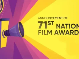 71वें National Film Awards 2025 विजेताओं की पूरी सूची